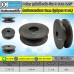 Pulley มูเล่เหล็กหล่อ ร่อง A ขนาด 2.25"